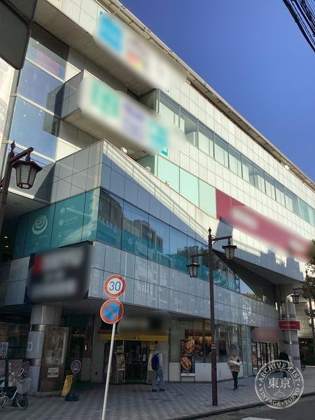 Bunkyodo Urayasu Seiyu — photo