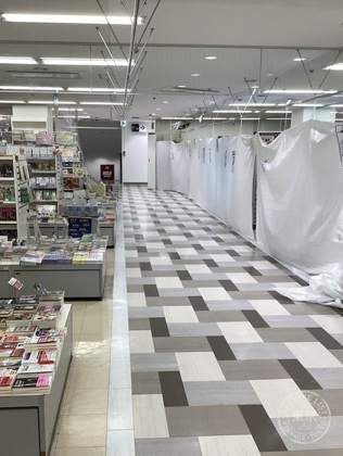 Bunkyodo Urayasu Seiyu — photo