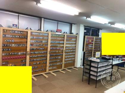 Toreca Shop Anrimiteddo — photo