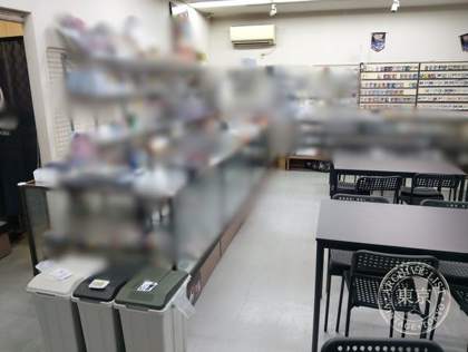 Toreca Shop FIRST — photo