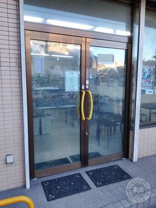 Toreca Shop FIRST — photo