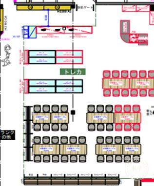 TSUTAYA Fujieda Seto Araya — photo