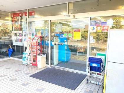 TSUTAYA Fujieda Seto Araya — photo