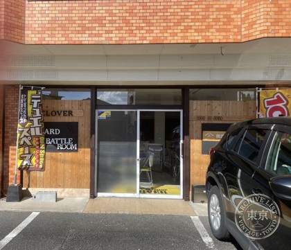 card shop clover — photo