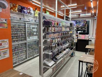 Toreca Danjon Lite Osu — photo