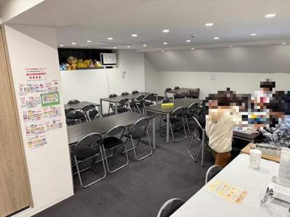 TCG STATION TSUNASHIMA — photo
