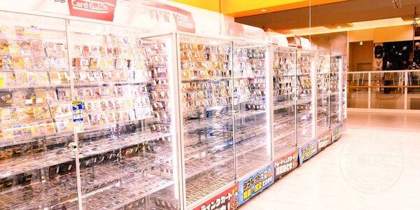 AEON Shiigaru Mall Ishinomaki — photo