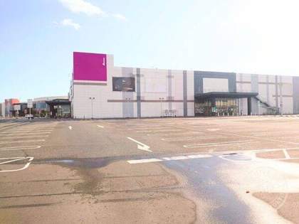 AEON Shiigaru Mall Ishinomaki — photo
