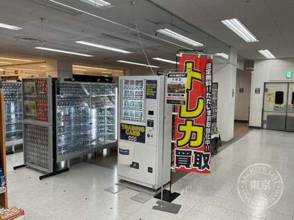Bunkyodo Shoten Shonan Tokyu — photo