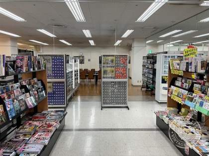 Bunkyodo Shoten Shonan Tokyu — photo