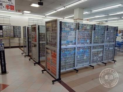 TSUTAYA Tatsumi Dai — photo