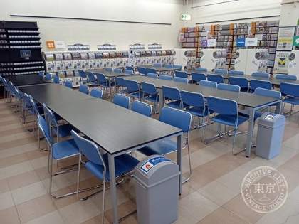 TSUTAYA Tatsumi Dai — photo