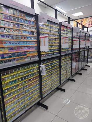 BOOK OFF Super Bazaa Yumemachi Narashino Dai Mall — photo