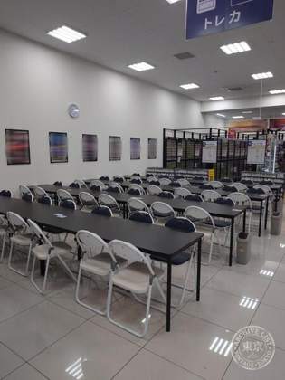 BOOK OFF Super Bazaa Yumemachi Narashino Dai Mall — photo