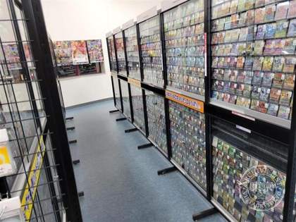 BOOK OFF SUPER BAZAAR 258 Go Ion Kuwana — photo