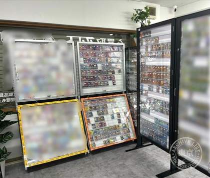 Kaitori Aruto Life Kobe — photo