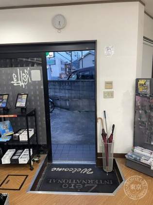 CARD SHOP CARDO — photo