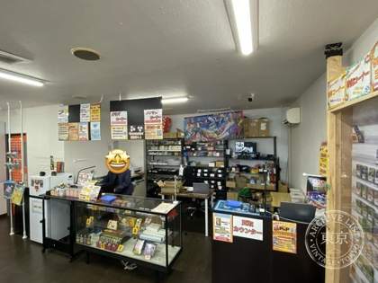 Card Shop P&P — photo