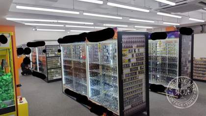 Card Shop Ryu Hoshi no PAO Akihabara Roketto Musen — photo
