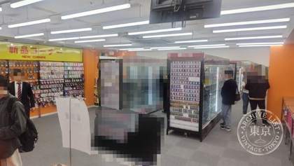 Card Shop Ryu Hoshi no PAO Akihabara Roketto Musen — photo