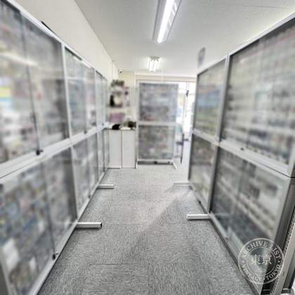 Kogiiaaru Tochigi Oyama — photo