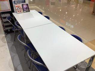 Furuichi Ion Mall Fukuoka — photo