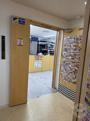 Toreca Garage — photo