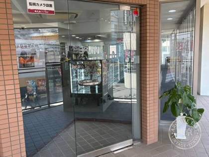 Toreca Shop One Shotto — photo