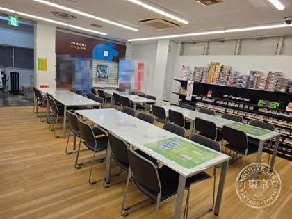 Machi Kyara Matsudo — photo