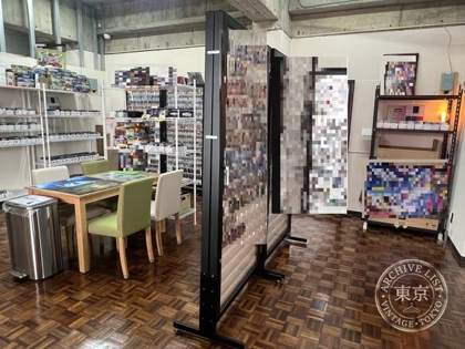 Card Shop Boruka — photo