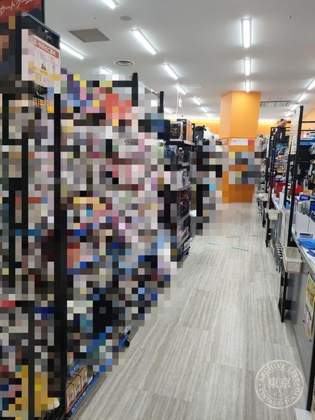 Furuichi Ion Mall Chikushino — photo