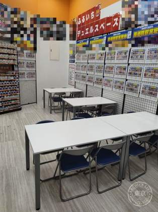 Furuichi Ion Mall Chikushino — photo