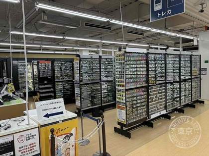 BOOK OFF SUPER BAZAAR Hikone — photo