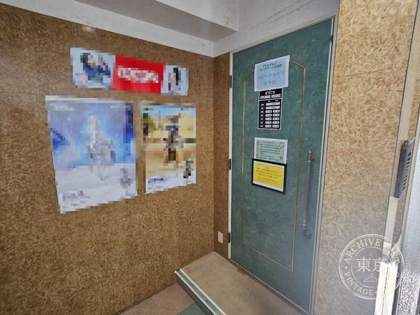 Hobby Shop Yuwa — photo