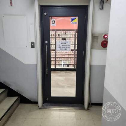 Card Shop WiZ Sapporo — photo