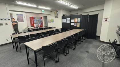 Toreca Kyanpu Nagoya Ekimae — photo