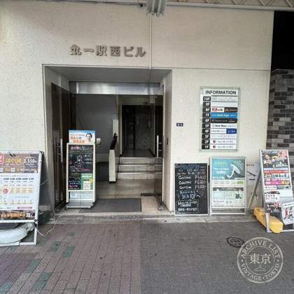 Toreca Kyanpu Nagoya Ekimae — photo