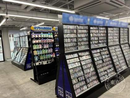 Hobby Station Niigata — photo