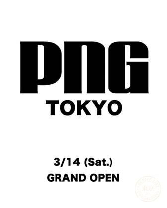 PNG TOKYO — photo