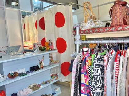POMPOM SHOP — photo
