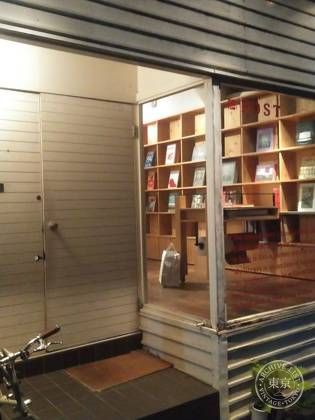 POST (旧limArt） — photo