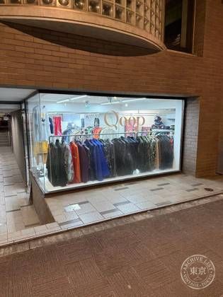 QOOP Used Clothing — photo