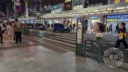 Ragtag Kyoto — photo