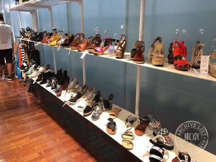 RAGTAG Shinjuku Marui Annex — photo