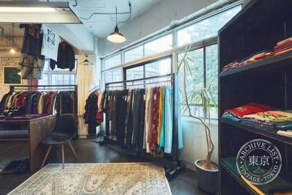 Rat used clothing — photo
