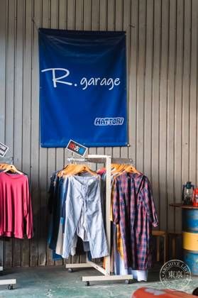 R.garage — photo