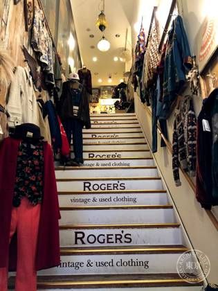 ROGER'S - ロジャース 京都 — photo