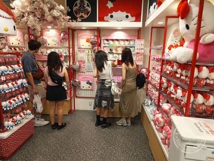 Sanrio Gift Gate Asakusa — photo