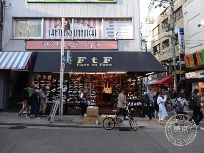 Santo-nibunno-ichi — photo