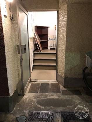 Sebone — photo